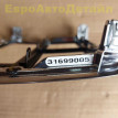 Накладка центрального туннеля Volvo S60 V60 V60CC Volvo S60 оригинальный номер 31699005