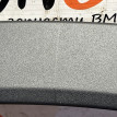 Накладка арки BMW X3 оригинальный номер 51 77 7 210 084, 51 77 7 210 084, 51777210084, 7210084