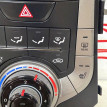 Блок управления климатом Hyundai Elantra 5 MD Hyundai Elantra оригинальный номер 972503X0804X4