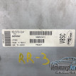 Блок управления двигателем Range Rover 3 428PS 4,2 Land Rover Range Rover оригинальный номер NNN500412