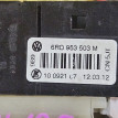 Переключатель подрулевой Skoda Fabia оригинальный номер 5J0819702
