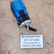 Название детали Реле Модель Hyundai Santa Fe CM рестайлинг Hyundai Santa Fe оригинальный номер 952302B600