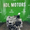 Акпп Toyota RAV4 2012-2019 3510542040 2AD-FTV Toyota RAV 4  