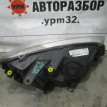 Фара левая Ford C-MAX 2003-2011 Ford C-MAX оригинальный номер 1707471