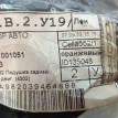 Подушка опоры двигателя, задняя (ЛИАЗ) 52561001051 AC Ace оригинальный номер 52561001051