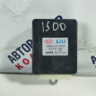 Блок управления K21367720C KIA Sephia Kia Sephia оригинальный номер K21367720C