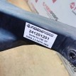 Название детали Панель передняя Модель Hyundai Santa Fe CM Hyundai Santa Fe  оригинальный номер 64101-2B100