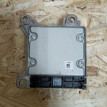 Блок управления AIR BAG Lifan Solano 620 Lifan Solano оригинальный номер B3658100