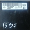 Блок комфорта Geely Emgrand EC7 Geely Emgrand EC7 оригинальный номер 106700124601
