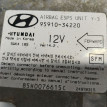 Эбу Hyundai Sonata III 1993-1998 Hyundai Sonata оригинальный номер 9591034220