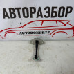 Ограничитель перед двери Mitsubishi Outlander 3 GF Mitsubishi i оригинальный номер 5702A149