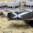 Ручка двери внутренняя правая Toyota Land Cruiser 200 Рестайлинг  оригинальный номер 69205-60150