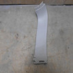 Накладка двери багажника Suzuki Grand Vitara 2006-2008 Suzuki Grand Vitara оригинальный номер 8379065J0