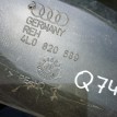 Воздуховод отопителя Audi Q7 4L (2005—2009) Audi 200 оригинальный номер 4L0820689