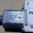 Моторчик стеклоподъемника Mercedes-Benz M-класс W164 рестайлинг (2008—2011) Mercedes-Benz M-klasse оригинальный номер a2518200208