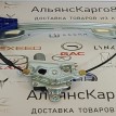 Стеклоподъемник задний левый Chery Tiggo 7 pro max Chery Tiggo 7  