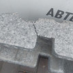 Абсорбер заднего бампера Chevrolet Aveo T250 Chevrolet Aveo оригинальный номер 96816940