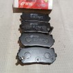 Колодки тормозные задние Kia Spectra 