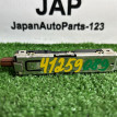 Антенна Audi A7 2011 Audi A7 
