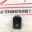 Кнопка подогрева сидений Suzuki SX4 2006-2014 Suzuki SX4 оригинальный номер 3785062J01