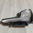 Фара противотуманная левая Kia Rio 