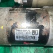 Стартер Nissan Murano Teana 2002-2008 M001T68681 VQ35DE Nissan Murano  