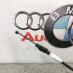 Замок двери передний левый Audi Q5 2013 Audi Q5 