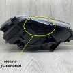 Кронштейн фары правой Nissan X-Trail T32 Nissan X-Trail