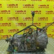 АКПП (автоматическая коробка переключения передач) Nissan Cedric 