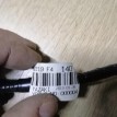 Проводка передних парктронников Toyota C-HR I Рестайлинг   оригинальный номер 82119-F4140