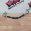 трубка кондиционера Ford Focus 