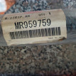 Молдинг стекла Митцубиси Лансер 10 Mitsubishi Lanc Mitsubishi Lancer оригинальный номер 5736A023