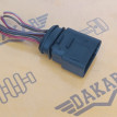 Разъём проводки двигателя Volkswagen Passat B6 BVY Volkswagen Passat