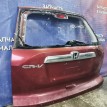 Крышка багажника Honda CR-V 3 2007-2012 68100SWWE00ZZ Honda CR-V  