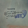Стекло Toyota Avensis 2006 6810105030 AZT250L, пер Toyota Avensis 