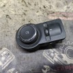Блок управления светом Шевроле Авео Т300 Chevrolet Aveo оригинальный номер 95297016