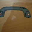 Ручка внутренняя потолочная Kia Rio III (2011—2015) Kia Rio оригинальный номер 853451r100