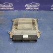 Блок управления двс SsangYong Actyon New G20 Ssang Yong Actyon оригинальный номер 1725450032