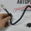 Замок ремня безопасности левая Hyundai Solaris Hyundai Solaris оригинальный номер 888304L000RY