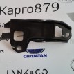 Кронштейн АКП Changan CS35 PLUS РЕСТАЙЛИНГ Changan CS35  
