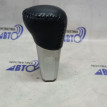 Ручка кпп MITSUBISHI OUTLANDER XL Mitsubishi ASX оригинальный номер 2410A109XA