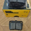 Колодки тормозные задние дисковые к-кт Toyota RAV 4 