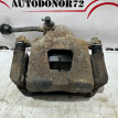 Суппорт передний правый Chevrolet Aveo T250 Chevrolet Aveo оригинальный номер 94566891