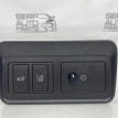 Кнопка открывания багажника Land Rover Range Rover Land Rover Range Rover Evoque 