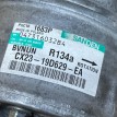 Компрессор кондиционера Jaguar XF I рестайлинг (2011—2015) Jaguar XF оригинальный номер C2Z13666