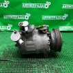 Компрессор кондиционера Volkswagen Passat 1998-2005 8D0260808 B5 1.8 Volkswagen Passat 