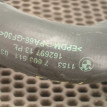Шланг охлаждения BMW 3er оригинальный номер 11 53 7 603 511, 11 53 7 603 511, 11537603511, 7603511