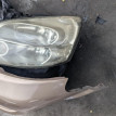 Ноускат Nissan Lafesta оригинальный номер F2022EN96A