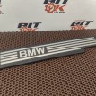 Декоративная крышка двигателя BMW 3er 