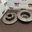 Тормозные диски BMW X1 оригинальный номер 34 11 6 855 006, 34 11 6 855 006, 34116855006, 6855006, 34 11 8 848 418, 34118848418, 8848418